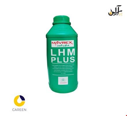 Roghan-Hedrolic-Zantia-Mavrex-Lhm-1-liter-1224.jpeg