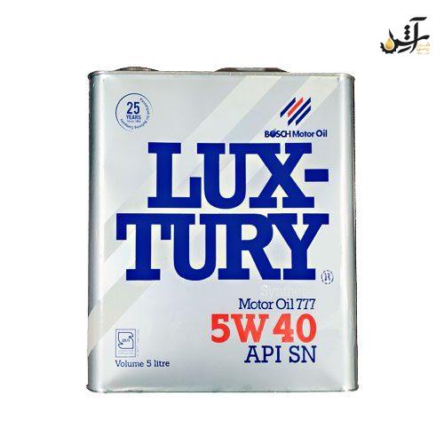 bosch-luxtury-5w40-5l.jpg