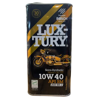روغن موتور سیکلت بوش مدل 10W40 SM حجم 1/3 لیتر