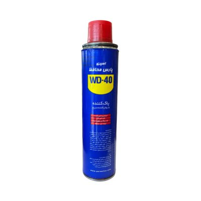 اسپری تمیزکننده و روان کننده WD-40 حجم 400 میلی لیتر