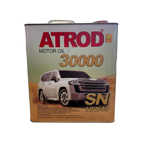 Photoroom_20250525_154941