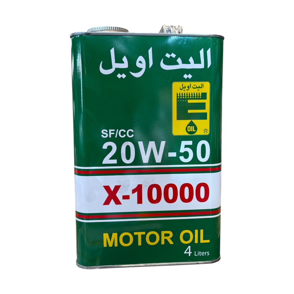 Photoroom_20250922_070718