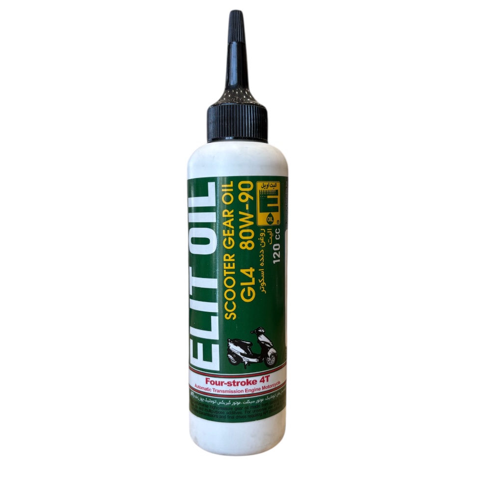 Photoroom_20250925_152102